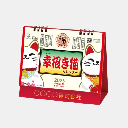 ̾���쥫������TD-285 ���̡�������ǭ��������