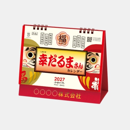 ̾���쥫������TD-287 �������̡�������ޤ��󥫥�����