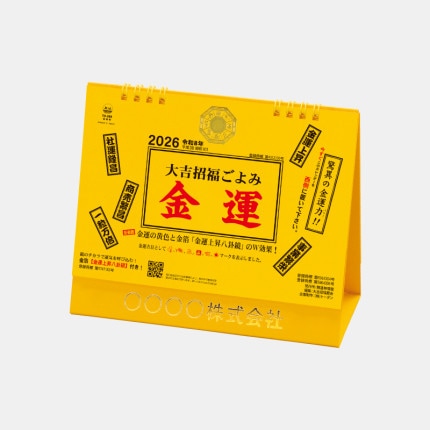 ̾쥫TD-288 ̡ȾʡߡⱿ