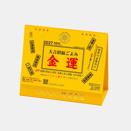 ̾���쥫������TD-288 ���̡���Ⱦ�ʡ����ߡ��Ɀ