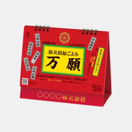 ̾���쥫������TD-289 ���̡����Ҿ�ʡ����ߡ�����