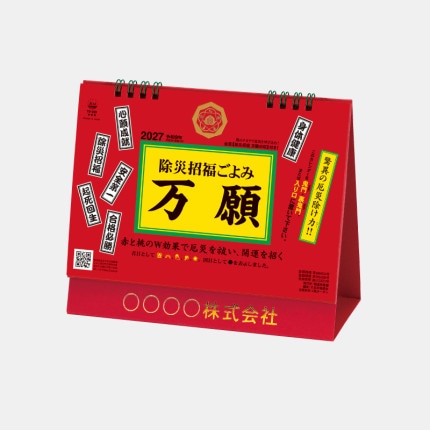 ̾���쥫������TD-289 ���̡����Ҿ�ʡ����ߡ�����