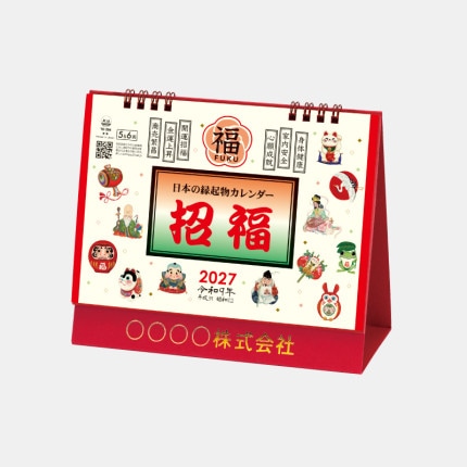 ̾���쥫������TD-284 ���L�����ܤαﵯʪ��������