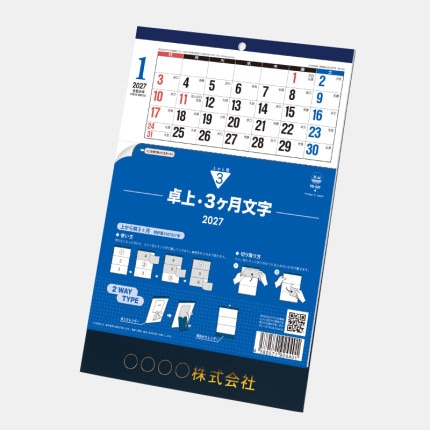 ̾���쥫������TD-331 ��塦3����ʸ��-�夫��祿����-