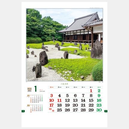 ̾���쥫������TD-602 ��������
