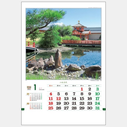 ̾���쥫������TD-602 ��������