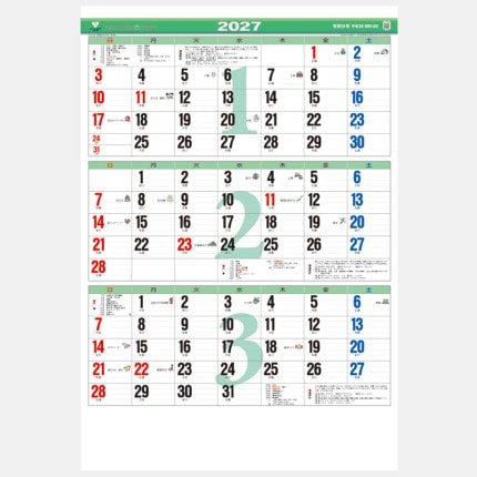 ̾���쥫������TD-620 ���顼3�����⡦������