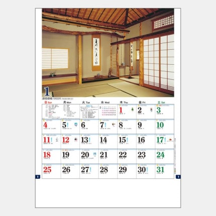 ̾���쥫������TD-658 �������ۡ����󲰡ʷ�������礱�ȵ����ա�