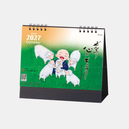 ̾���쥫������SG-915 ��塡���󤭤夦���Υ����꡼��
