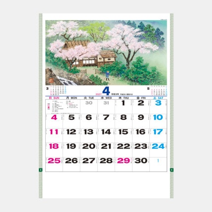 ̾���쥫������TD-850 ����ʸ��