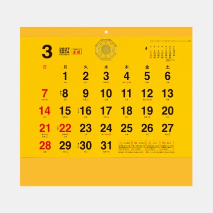 ̾���쥫������TD-964 ��Ⱦ�ʡ����ߡ��Ɀ