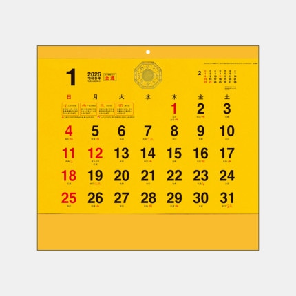 ̾쥫TD-964 ȾʡߡⱿ