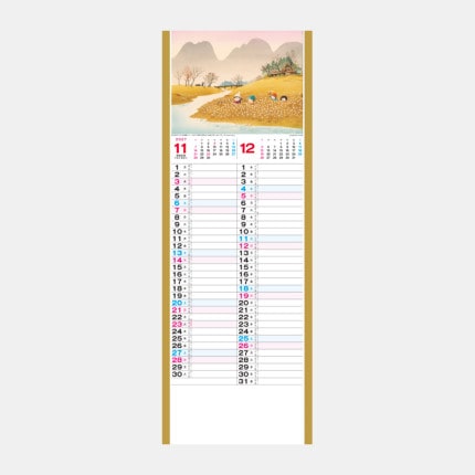 ̾���쥫������TD-993 �ۤ��Фθ�Τ