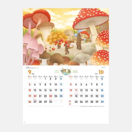 ̾���쥫������NK-39 ���ޥ���ץ�ͥåȡ��ʼ�������ϵ��̤��ˡ�(MM-217)