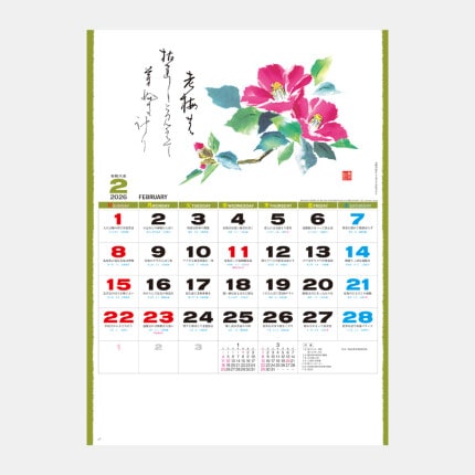 ̾쥫NK-75 ս(MM-215)