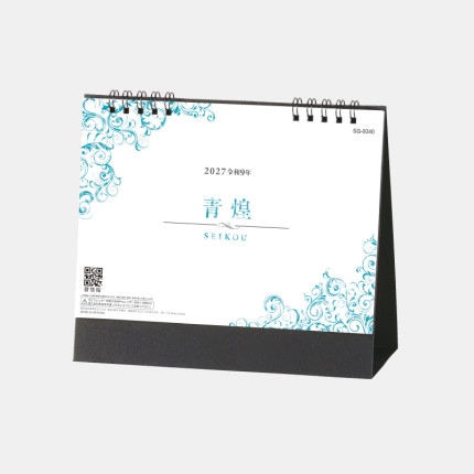 ̾���쥫������SG-9340 ���ꡡ-SEIKOU-