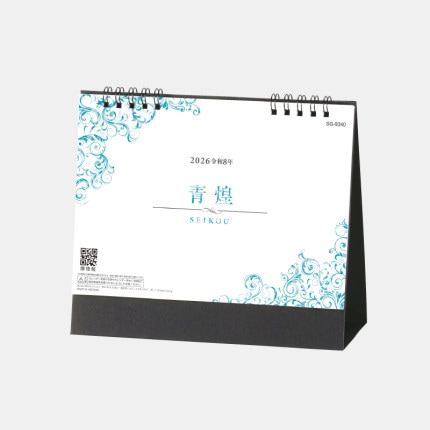 ̾쥫SG-9340 ꡡ-SEIKOU-
