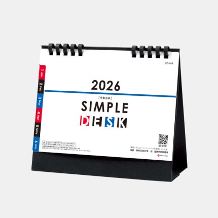 ̾쥫SG-949 SIMPLEDESK(͎ߎʎߎ؎ݎޡ