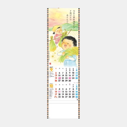 ̾���쥫������NA-101 ���٤ζ�