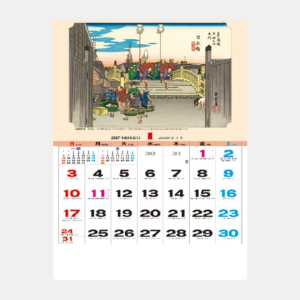 ̾���쥫������NA-114 ������ƻϻ���弡