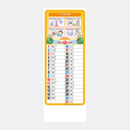 ̾���쥫������NK-433 LP������������