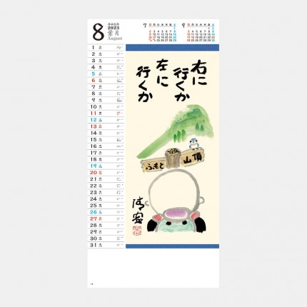̾쥫KS-8 ΤȤСNK-435SG-8156