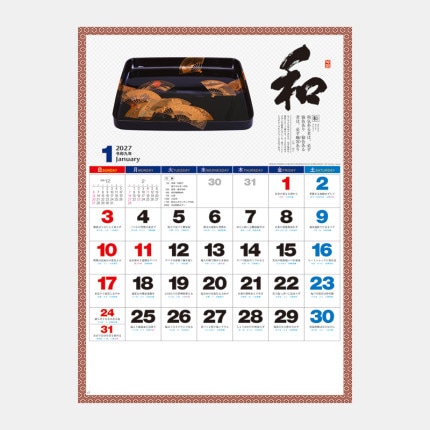 ̾���쥫������NK-438 ����������