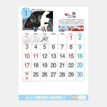 ̾���쥫������NK-439 �٥��ȥɥ饤�С�