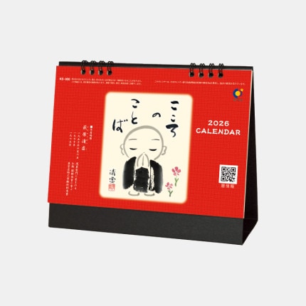 ̾���쥫������NK-575 ��塡�������Τ��Ȥ�