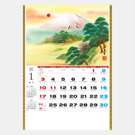 ̾���쥫������NK-141 ����