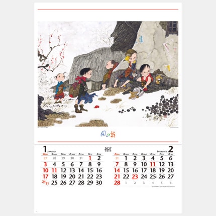 ̾���쥫������NK-406 ���λ����������ʽ����ʥե�����