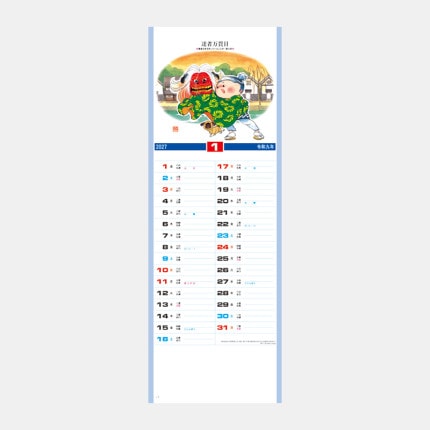 ̾���쥫������NK-442 ���ߡ��ʾ���