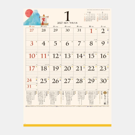 ̾���쥫������NK-447 �����ʡ�����