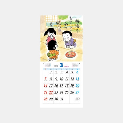 ̾���쥫������NK-477 ���٤����������֤���