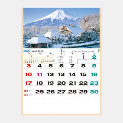 ̾���쥫������NA-116 ���ܤν���