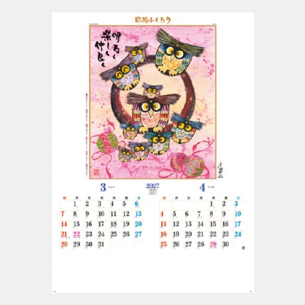 ̾���쥫������NA-124 ��ʡ�դ�����