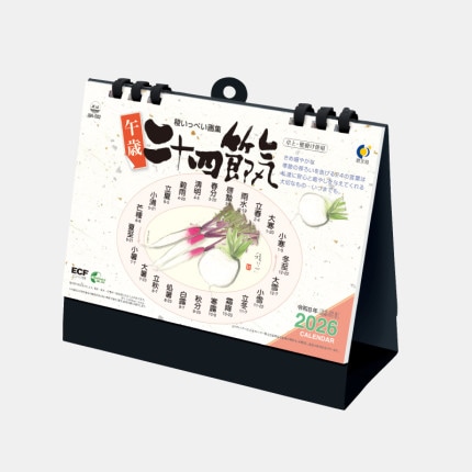 ̾���쥫������NA-502 ��塡�󽽻��ᵤ