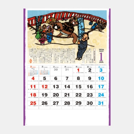 ̾���쥫������NC-16 ��������