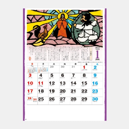 ̾���쥫������NC-16 ��������