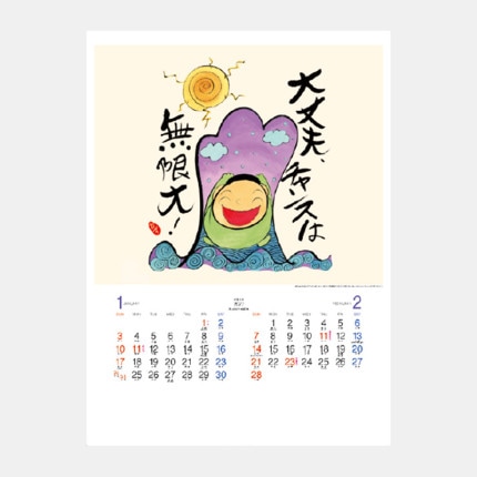 ̾���쥫������NC-18 �ޤ��뤯���ޤ��뤯���ޤ��뤯�͡��ʿ����»һ��轸��