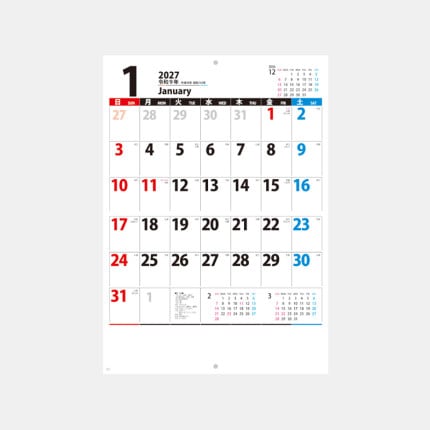 ̾���쥫������NP-455 �֥å���åȡ�6weeks (���֤���