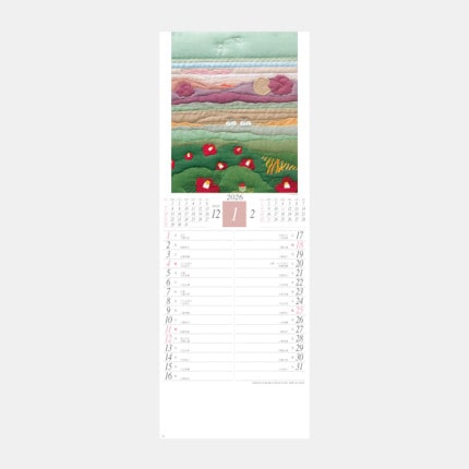 ̾���쥫������YK-2048 ����ȥ����ȥ��������ʥ���աˡ������ҷ�˺��ʽ��ˡ�ND-130��