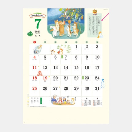 ̾���쥫������NK-56 �л����������������Ф�󤳤��¤���餷