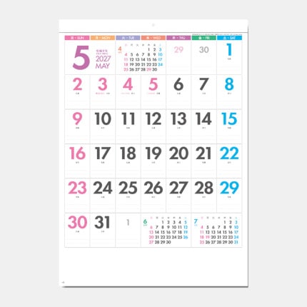 ̾���쥫������SG-7056 �ѥ��ƥ륫�顼�������塼�롡-6weeks-����S��