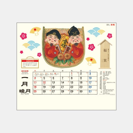 ̾쥫TD-952 ﵯʪߡʡ