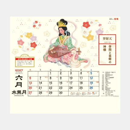 ̾���쥫������TD-952 �ﵯʪ����ߡ���ʡ