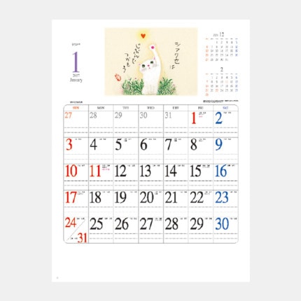 ̾���쥫������NC-20 ��������¡��ʿ����»һ��轸��