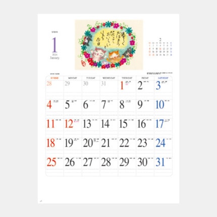 ̾쥫NC-20 ¡ʿ»һ轸