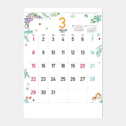 YG-15 Happy days (SG-2912)