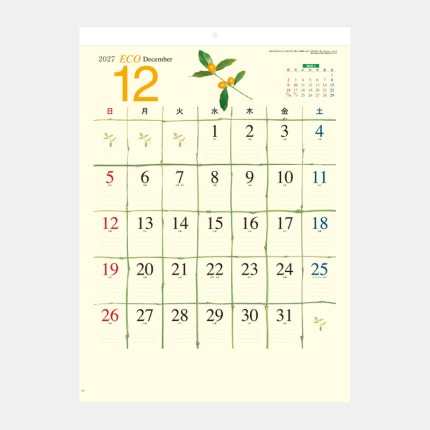 ̾���쥫������IC-714H ����������